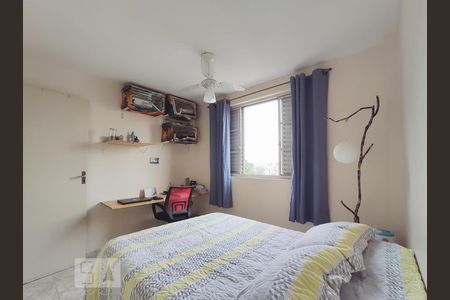 Quarto de apartamento para alugar com 2 quartos, 42m² em Vila Padre Manoel de Nóbrega, Campinas