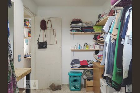 Quarto de apartamento para alugar com 2 quartos, 42m² em Vila Padre Manoel de Nóbrega, Campinas