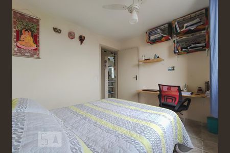 Quarto de apartamento para alugar com 2 quartos, 42m² em Vila Padre Manoel de Nóbrega, Campinas