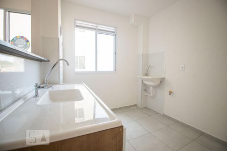 Apartamento para alugar com 42m², 2 quartos e 1 vaga Apartamento para alugar com 42m², 2 quartos e 1 vagacozinha