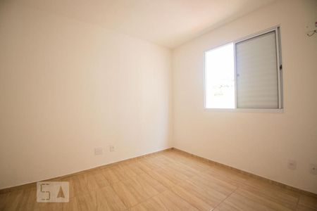 Apartamento para alugar com 42m², 2 quartos e 1 vaga Apartamento para alugar com 42m², 2 quartos e 1 vagaquarto 1