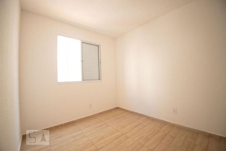 Apartamento para alugar com 42m², 2 quartos e 1 vaga Apartamento para alugar com 42m², 2 quartos e 1 vagaquarto 2