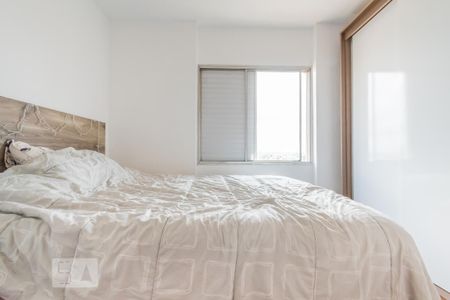 Apartamento à venda com 68m², 2 quartos e 1 vaga Apartamento à venda com 68m², 2 quartos e 1 vagaQuarto 2