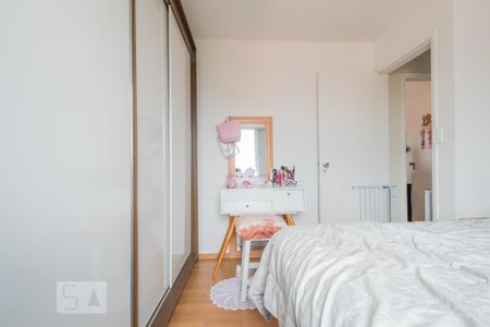 Apartamento à venda com 68m², 2 quartos e 1 vaga Apartamento à venda com 68m², 2 quartos e 1 vagaQuarto 2
