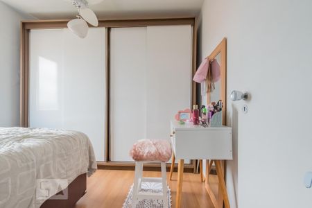 Apartamento à venda com 68m², 2 quartos e 1 vaga Apartamento à venda com 68m², 2 quartos e 1 vagaQuarto 2