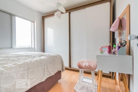Apartamento à venda com 68m², 2 quartos e 1 vaga Apartamento à venda com 68m², 2 quartos e 1 vagaQuarto 2