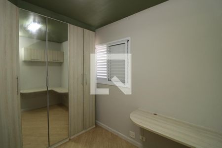 Quarto de apartamento à venda com 2 quartos, 54m² em Vila Bela, São Paulo