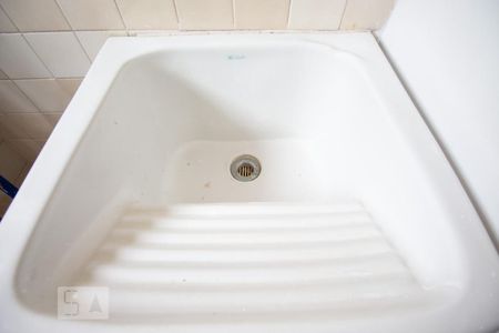 Apartamento à venda com 45m², 1 quarto e sem vaga Apartamento à venda com 45m², 1 quarto e sem vagaLavanderia