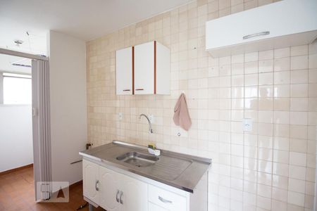 Apartamento à venda com 45m², 1 quarto e sem vaga Apartamento à venda com 45m², 1 quarto e sem vagaCozinha