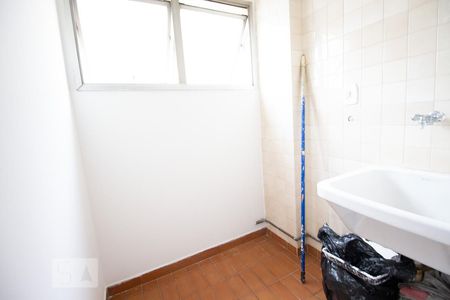 Apartamento à venda com 45m², 1 quarto e sem vaga Apartamento à venda com 45m², 1 quarto e sem vagaLavanderia