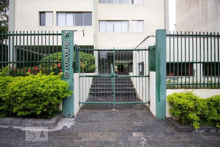 Apartamento à venda com 45m², 1 quarto e sem vaga Apartamento à venda com 45m², 1 quarto e sem vagaFachada