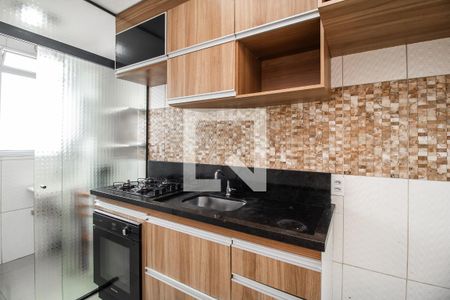 Apartamento à venda com 46m², 2 quartos e 1 vagaCozinha