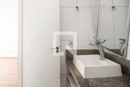 Apartamento à venda com 46m², 2 quartos e 1 vagaBanheiro