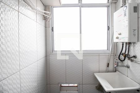 Apartamento à venda com 46m², 2 quartos e 1 vagaÁrea de Serviço