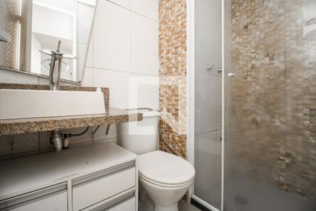 Apartamento à venda com 46m², 2 quartos e 1 vagaBanheiro