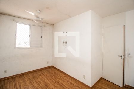 Quarto  de apartamento à venda com 2 quartos, 46m² em Ermelino Matarazzo, São Paulo