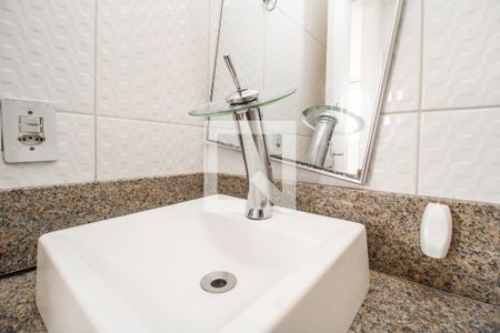 Apartamento à venda com 46m², 2 quartos e 1 vagaBanheiro