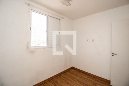 Quarto  de apartamento à venda com 2 quartos, 46m² em Ermelino Matarazzo, São Paulo