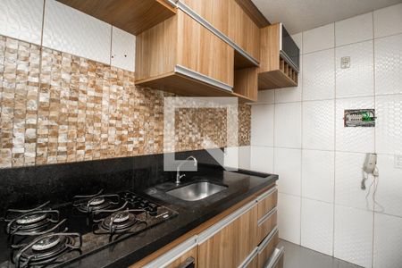 Apartamento à venda com 46m², 2 quartos e 1 vagaCozinha