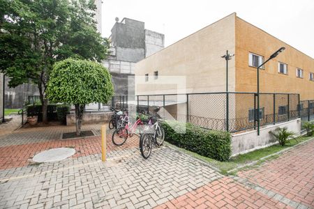Apartamento à venda com 46m², 2 quartos e 1 vagaÁrea comum