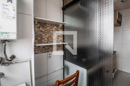 Apartamento à venda com 46m², 2 quartos e 1 vagaÁrea de Serviço