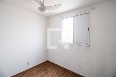 Quarto  de apartamento à venda com 2 quartos, 46m² em Ermelino Matarazzo, São Paulo