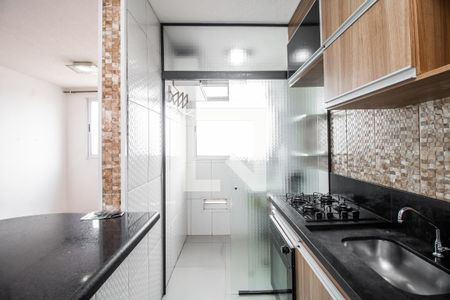 Apartamento à venda com 46m², 2 quartos e 1 vagaCozinha