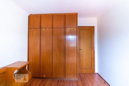 Apartamento à venda com 75m², 2 quartos e 1 vaga Apartamento à venda com 75m², 2 quartos e 1 vagaQuarto 2
