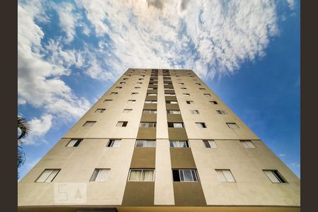 Apartamento à venda com 75m², 2 quartos e 1 vaga Apartamento à venda com 75m², 2 quartos e 1 vagaFachada