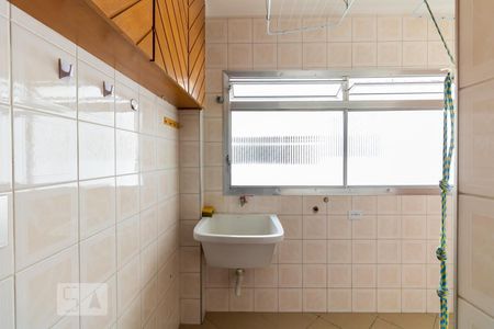 Apartamento à venda com 75m², 2 quartos e 1 vaga Apartamento à venda com 75m², 2 quartos e 1 vagaÁrea de Serviço