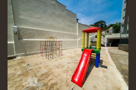 Apartamento à venda com 75m², 2 quartos e 1 vaga Apartamento à venda com 75m², 2 quartos e 1 vagaÁrea Comum - Playground