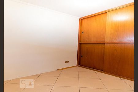 Apartamento à venda com 75m², 2 quartos e 1 vaga Apartamento à venda com 75m², 2 quartos e 1 vagaQuarto de Serviço