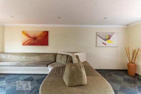 Apartamento à venda com 75m², 2 quartos e 1 vaga Apartamento à venda com 75m², 2 quartos e 1 vagaÁrea comum