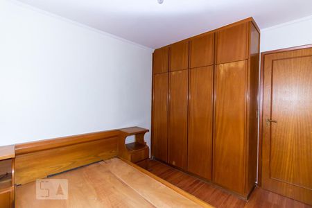Apartamento à venda com 75m², 2 quartos e 1 vaga Apartamento à venda com 75m², 2 quartos e 1 vagaQuarto 2