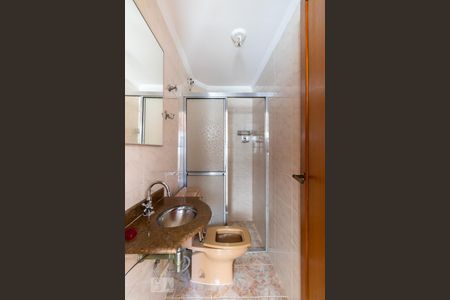 Apartamento à venda com 75m², 2 quartos e 1 vaga Apartamento à venda com 75m², 2 quartos e 1 vagaBanheiro de Serviço