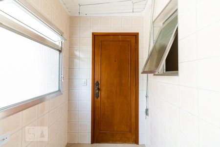 Apartamento à venda com 75m², 2 quartos e 1 vaga Apartamento à venda com 75m², 2 quartos e 1 vagaÁrea de Serviço