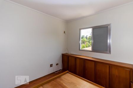 Apartamento à venda com 75m², 2 quartos e 1 vaga Apartamento à venda com 75m², 2 quartos e 1 vagaQuarto 2