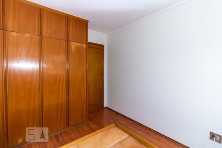 Apartamento à venda com 75m², 2 quartos e 1 vaga Apartamento à venda com 75m², 2 quartos e 1 vagaQuarto 2