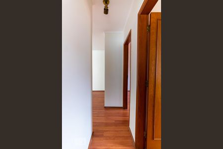 Apartamento à venda com 75m², 2 quartos e 1 vaga Apartamento à venda com 75m², 2 quartos e 1 vagaCorredor