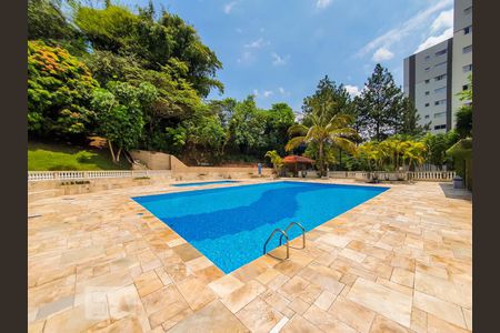 Apartamento à venda com 75m², 2 quartos e 1 vaga Apartamento à venda com 75m², 2 quartos e 1 vagaÁrea comum - Piscina