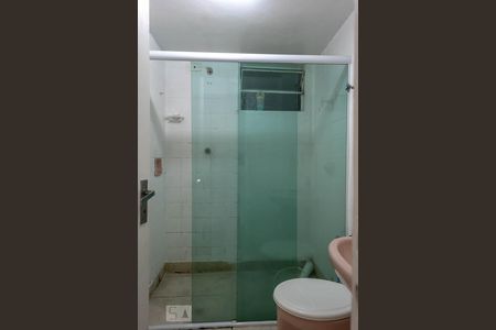 Apartamento para alugar com 60m², 1 quarto e 1 vagaBanheiro