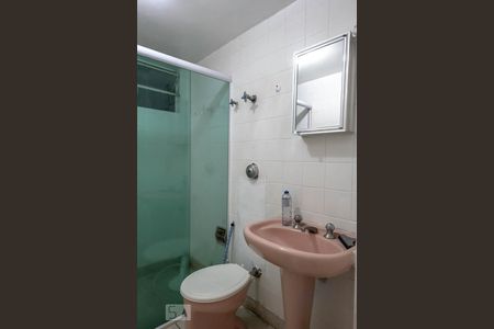 Apartamento para alugar com 60m², 1 quarto e 1 vagaBanheiro