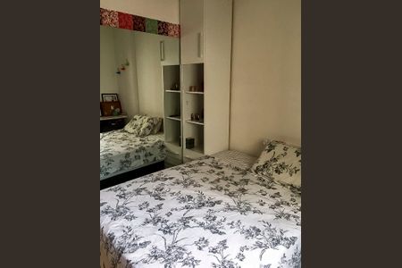 Quarto de apartamento para alugar com 1 quarto, 34m² em Vila Nova Conceição, São Paulo