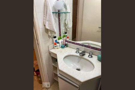 Banheiro de apartamento para alugar com 1 quarto, 34m² em Vila Nova Conceição, São Paulo