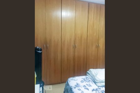 Quarto de apartamento para alugar com 1 quarto, 34m² em Vila Nova Conceição, São Paulo