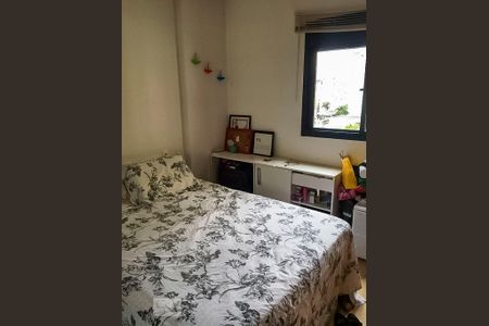 Quarto de apartamento para alugar com 1 quarto, 34m² em Vila Nova Conceição, São Paulo