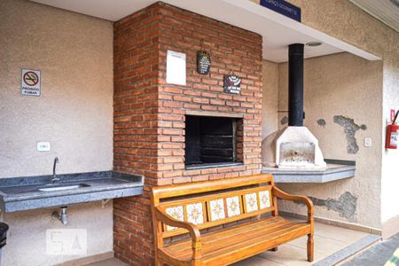 Apartamento à venda com 48m², 2 quartos e 1 vaga Apartamento à venda com 48m², 2 quartos e 1 vagaChurrasqueira