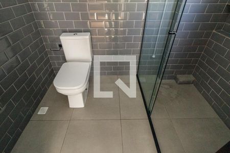 Banheiro de kitnet/studio para alugar com 1 quarto, 25m² em Campos Elíseos, São Paulo