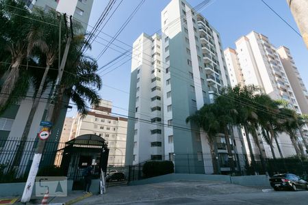 Apartamento à venda com 75m², 3 quartos e 1 vagaFachada