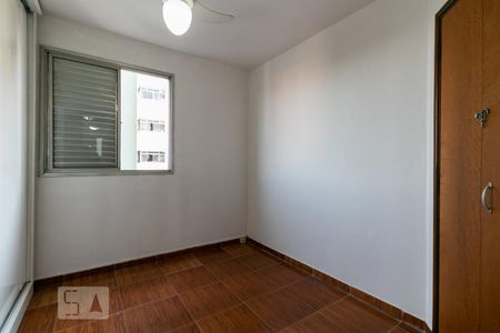 Apartamento à venda com 75m², 3 quartos e 1 vagaSuíte